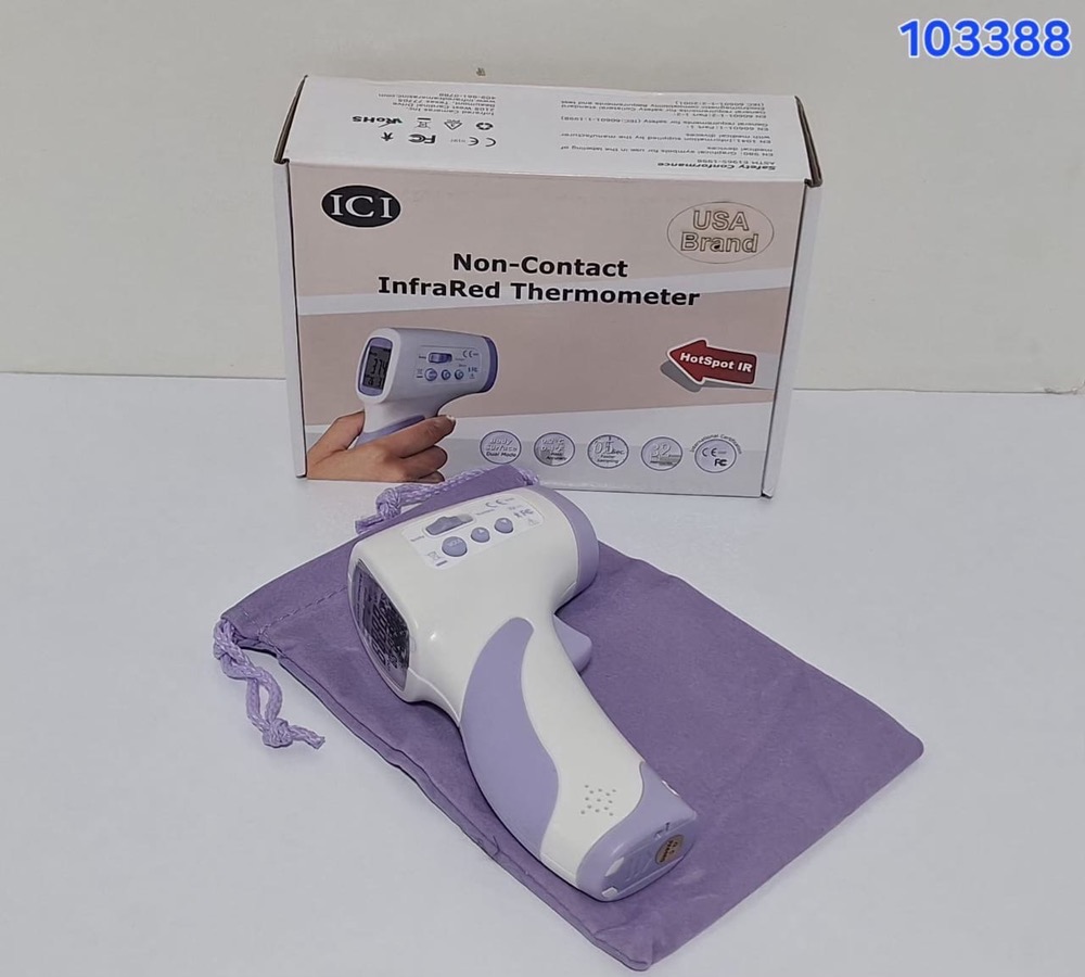 de0f39b6-37d0-4e2b-852b-c63d676fd569 ICI تب سنج تفنگی آی سی آی - تصویر 1